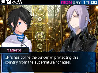 Shin Megami Tensei - Devil Survivor 2: Record Breaker – Nintendo 3DS