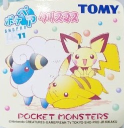 Tomy - 2004 Mareep Pichu Pikachu PokéPair Christmas Plush