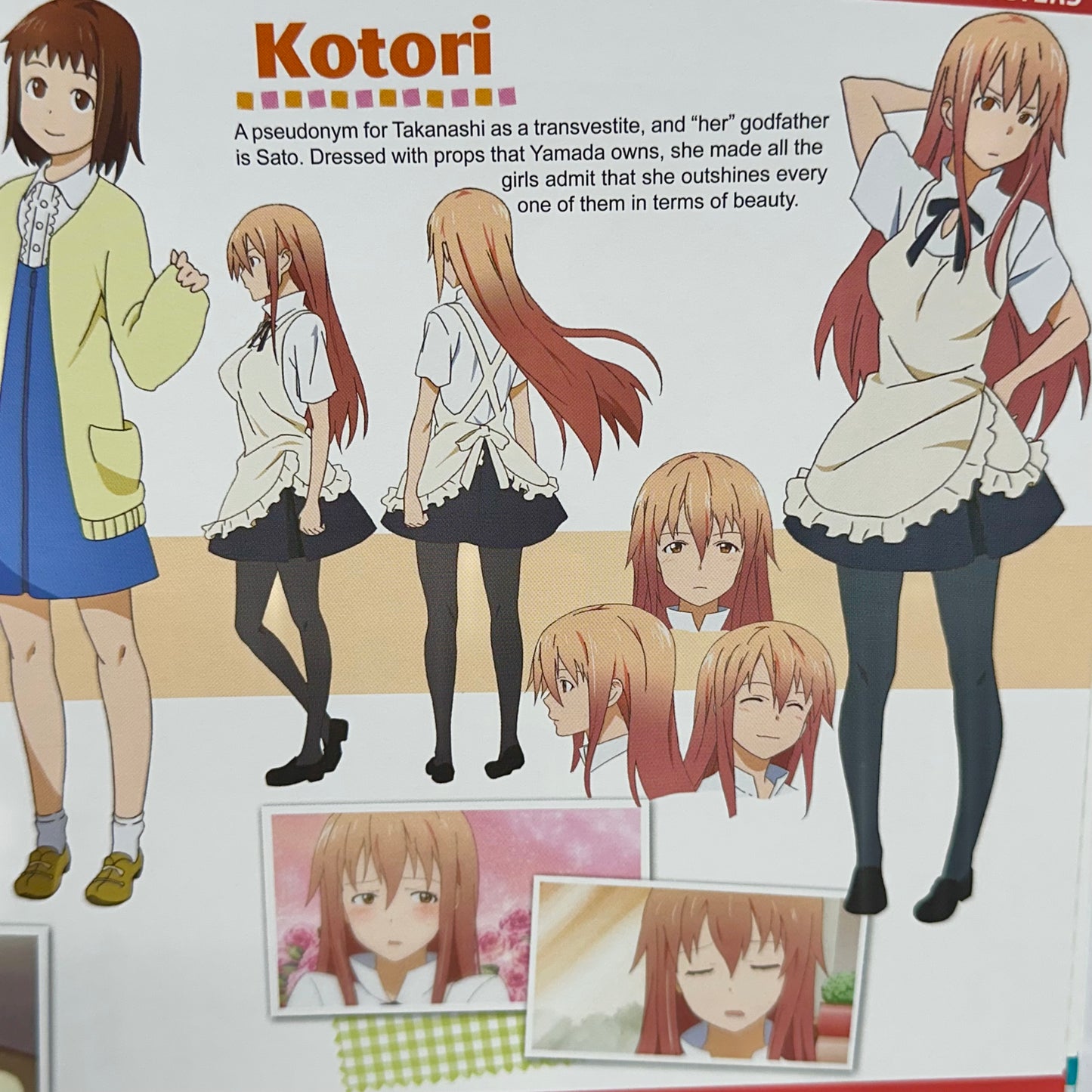 Wagnaria!! (Aka Working!!) - Blu-ray