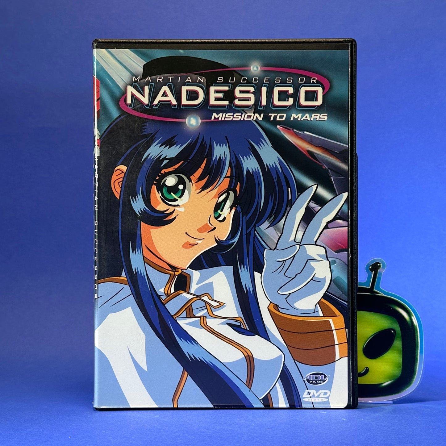 Martian Successor Nadesico DVD