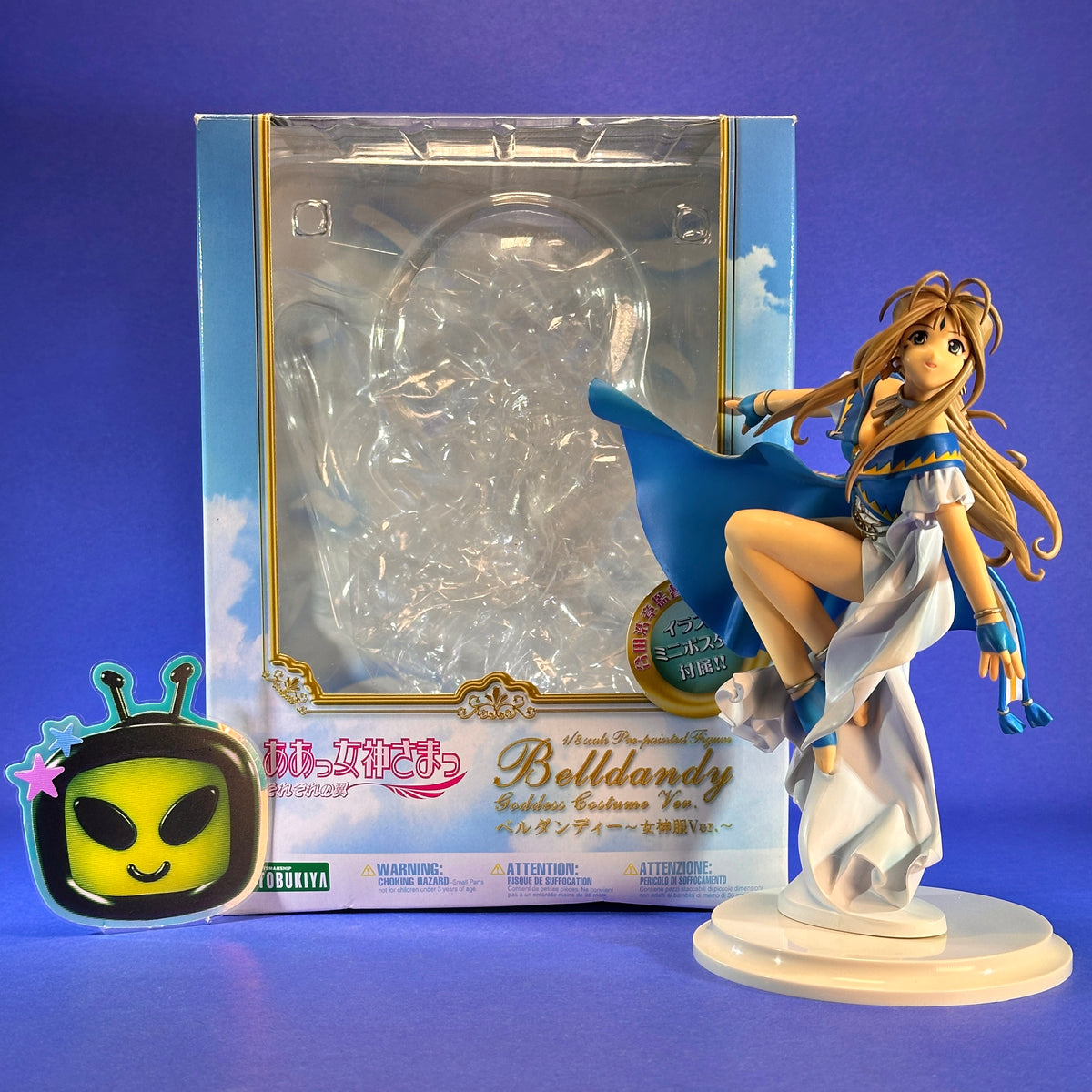 Kotobukiya - 2007 Ah My Goddess Belldandy ~Everyone Has Wings Ver.~ 1/8 Figure