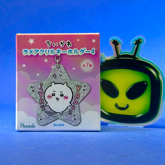 Parade - Chiikawa Glitter Acrylic Keyholder Vol. 4 Blind Box