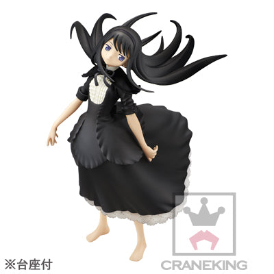 Banpresto - Puella Magi Madoka: Magica Rebellion - Akemi Homura ~Black Dress ver.~ SQ Prize Figure