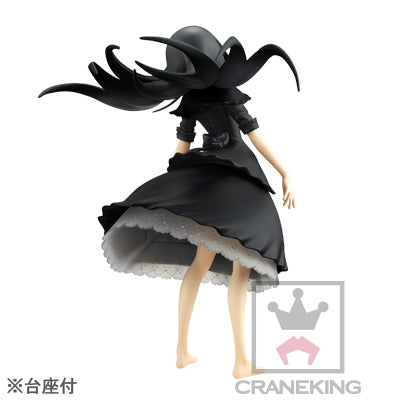 Banpresto - Puella Magi Madoka: Magica Rebellion - Akemi Homura ~Black Dress ver.~ SQ Prize Figure