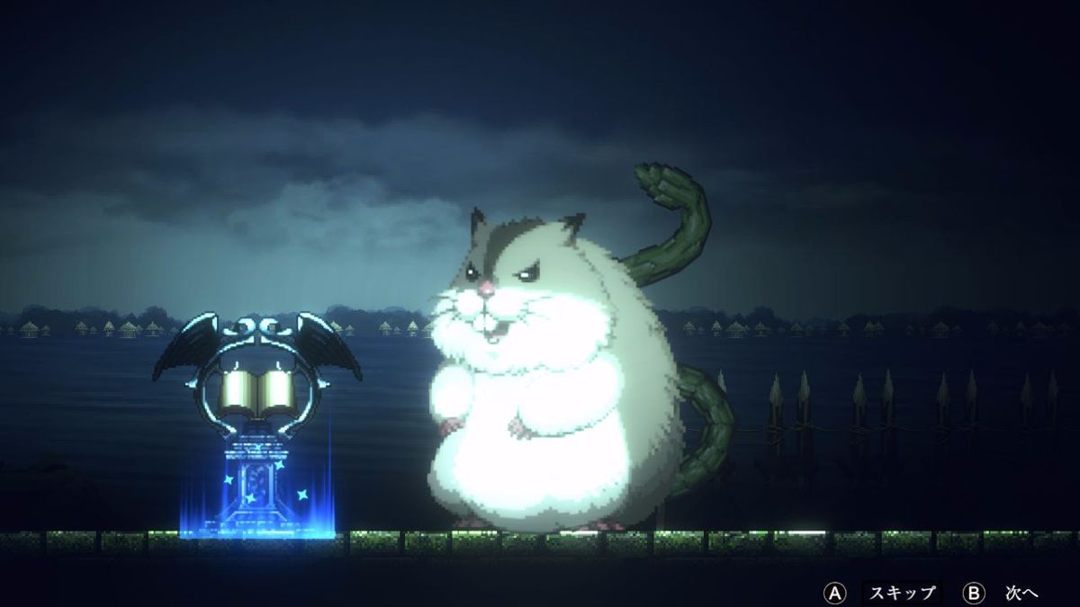 Overlord: Escape from Nazarick - Nintendo Switch