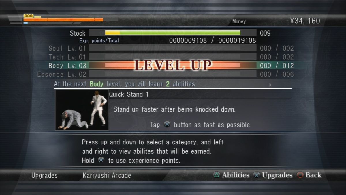 Yakuza 3 - PlayStation 3