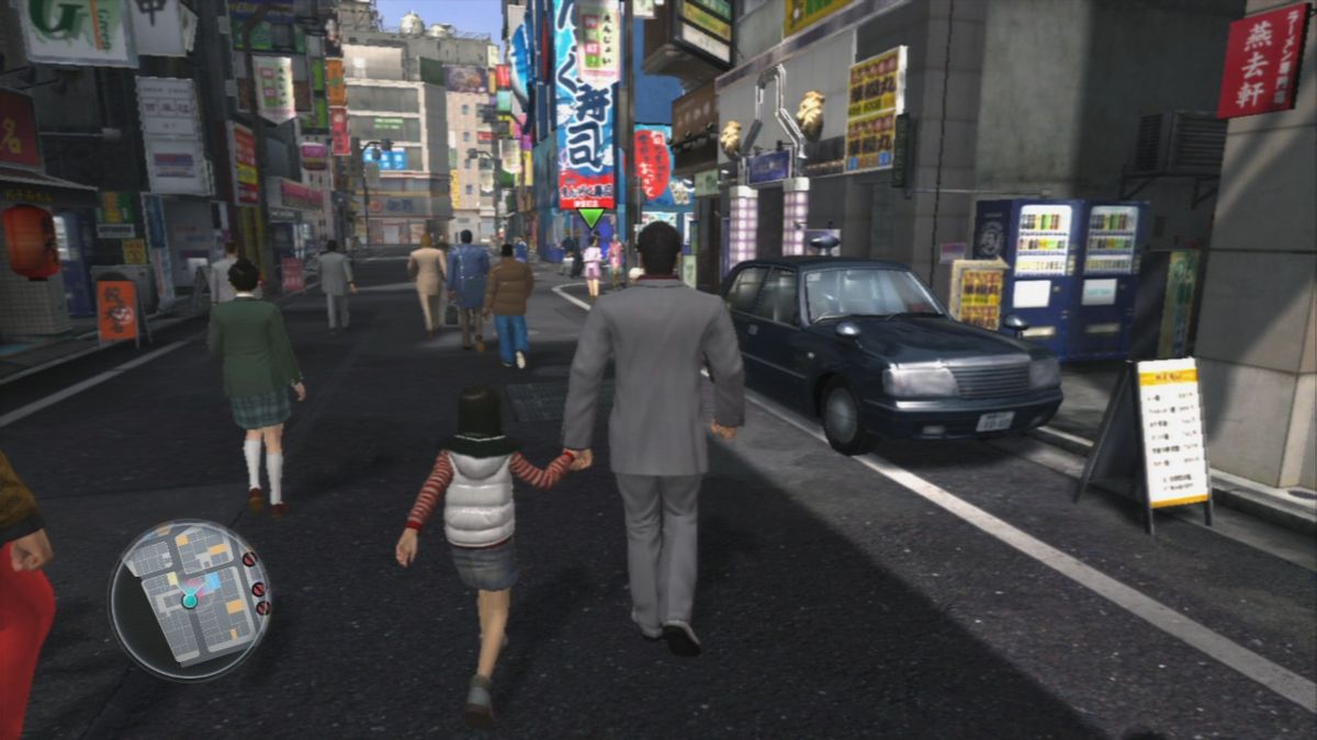 Yakuza 3 - PlayStation 3