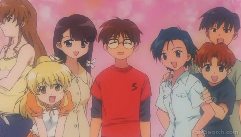 Mahoromatic: Automatic Maiden Complete Series DVD Box Set