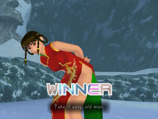 Dead Or Alive: 2 - Sega Dreamcast