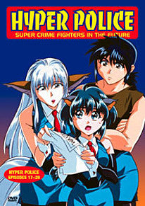 Hyper Police DVD