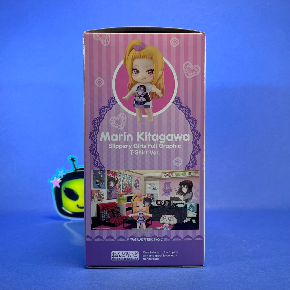 Nendoroid 2556 -Sono Bisque Doll wa Koi wo Suru - Kitagawa Marin ~Slippery Girls Full Graphic T-Shirt ver.~