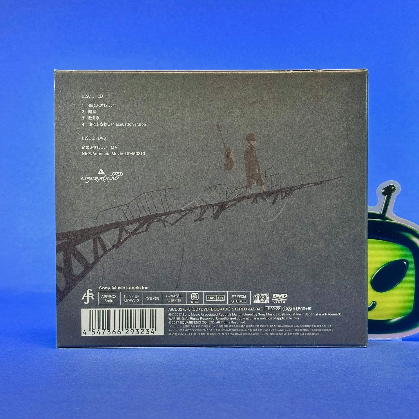 amazarashi – Inochi ni Fusawashii 命にふさわしい Nier Automata CD & DVD