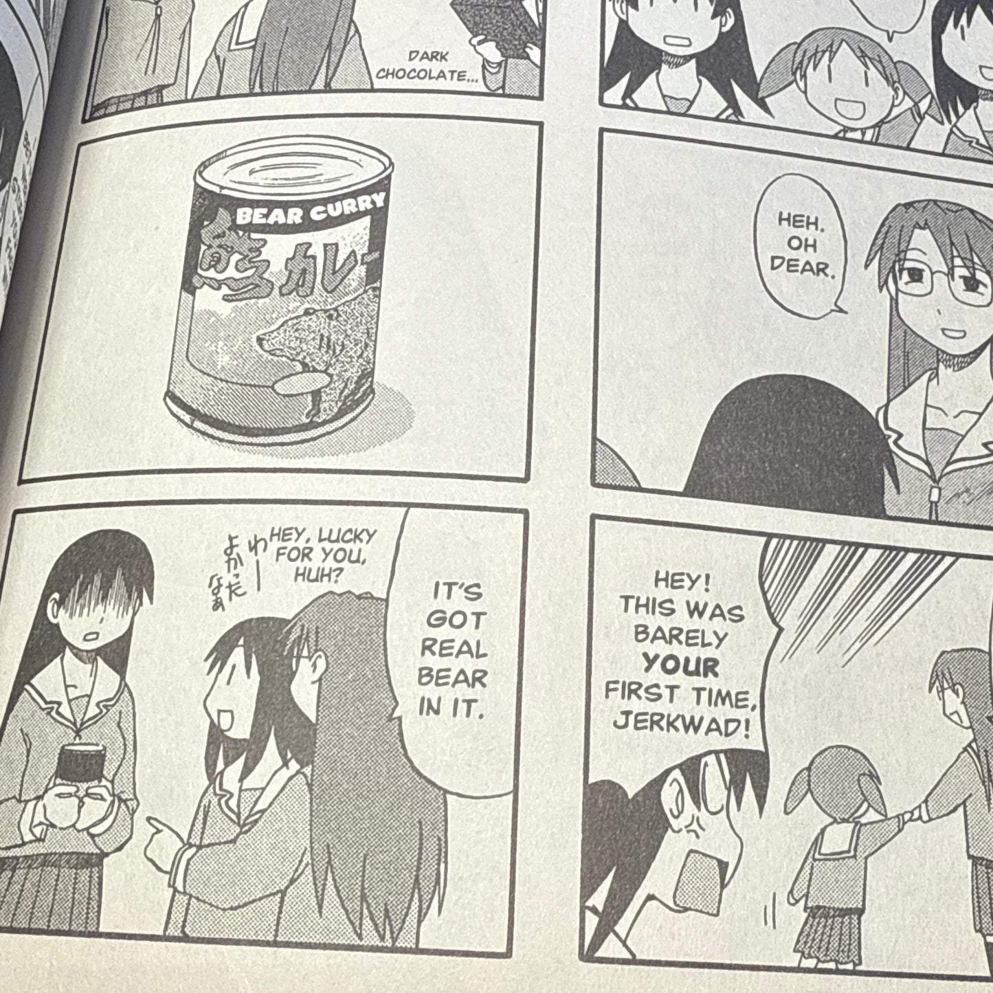 Kiyohiko Azuma - Azumanga Daioh Manga