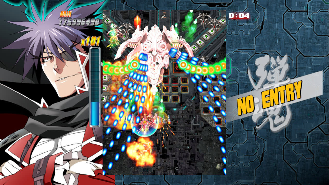 Bullet Soul: Infinite Burst - JP Xbox 360