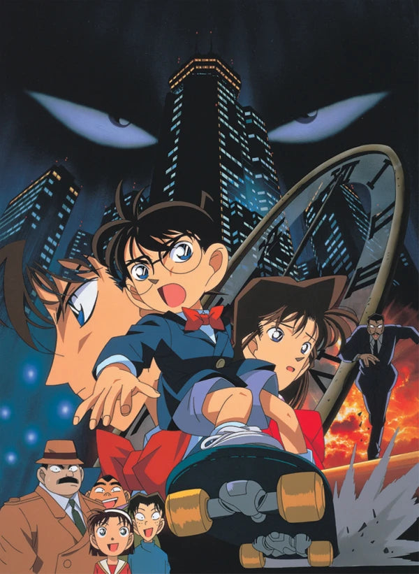 Case Closed Double Feature: The Time Bombed Skyscraper / The Fourteenth Target DVD