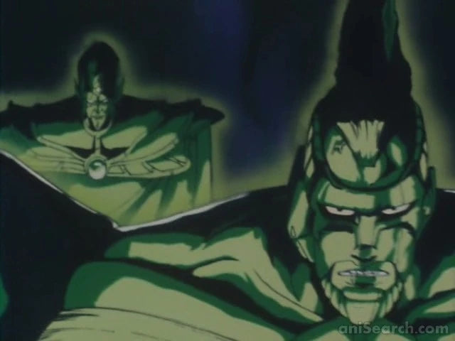 Dancougar: Super Bestial Machine God VHS