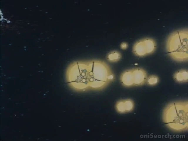 Dancougar: Super Bestial Machine God VHS