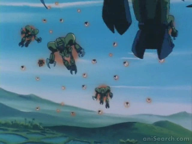 Dancougar: Super Bestial Machine God VHS