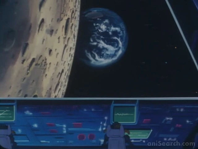 Dancougar: Super Bestial Machine God VHS