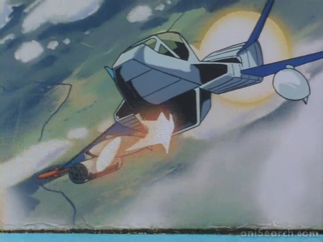 Dancougar: Super Bestial Machine God VHS