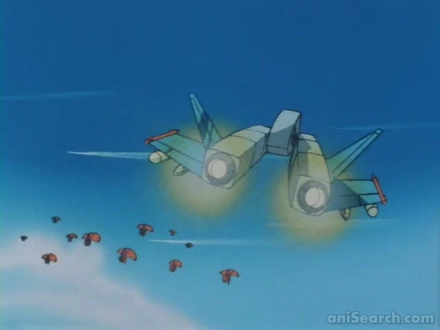 Dancougar: Super Bestial Machine God VHS