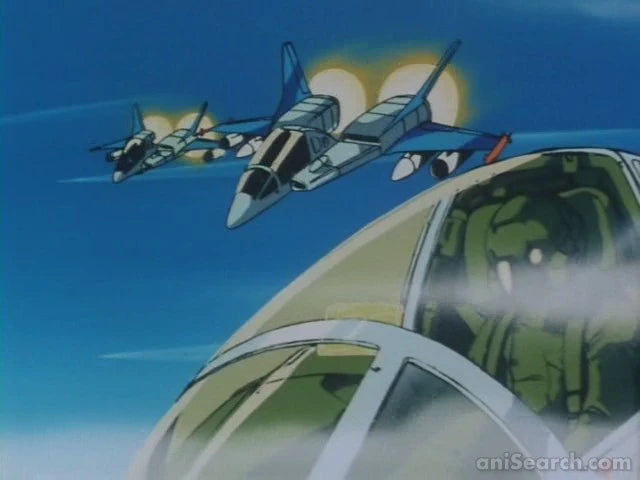 Dancougar: Super Bestial Machine God VHS