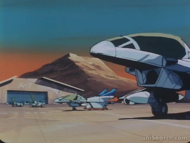 Dancougar: Super Bestial Machine God VHS