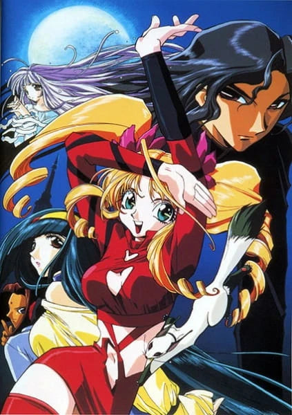 Shamanic Princess (OVA) DVD
