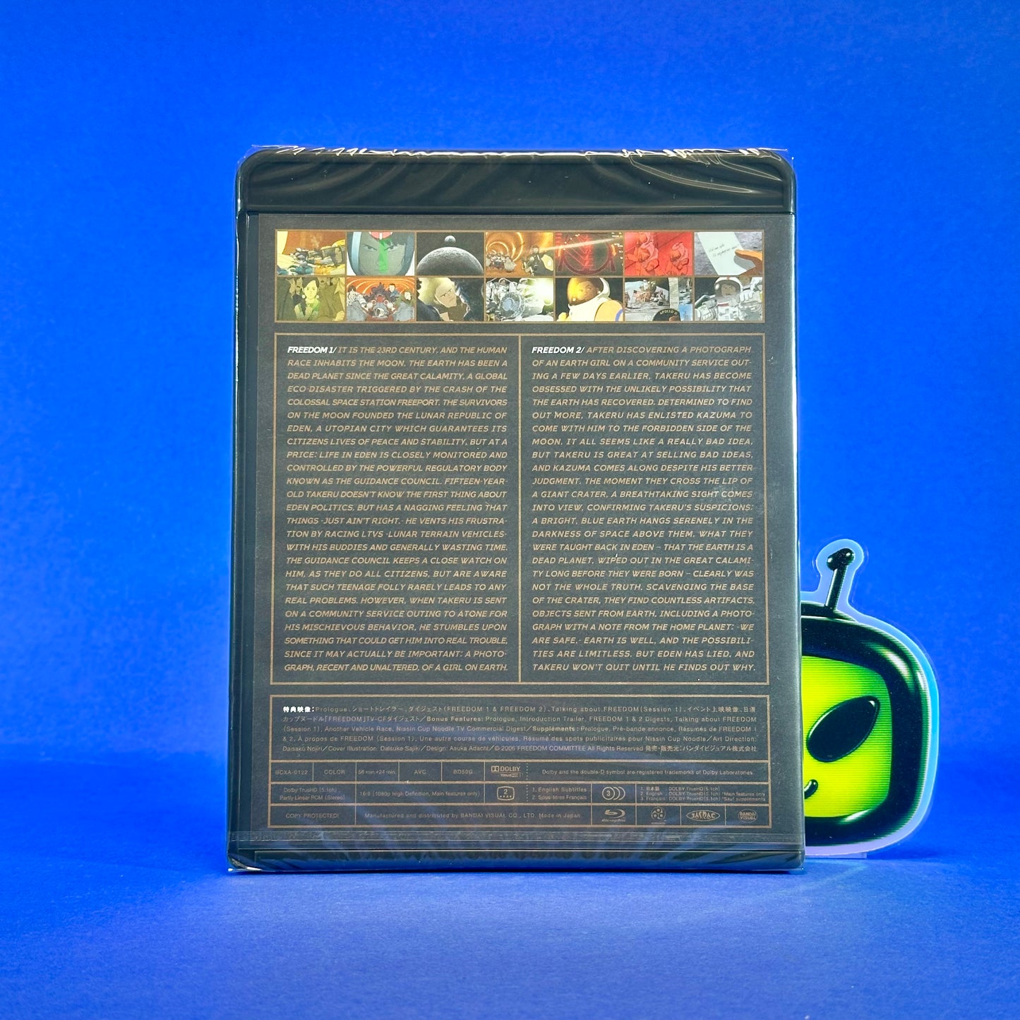Freedom ~Limited Edition~ Blu-ray Box Set