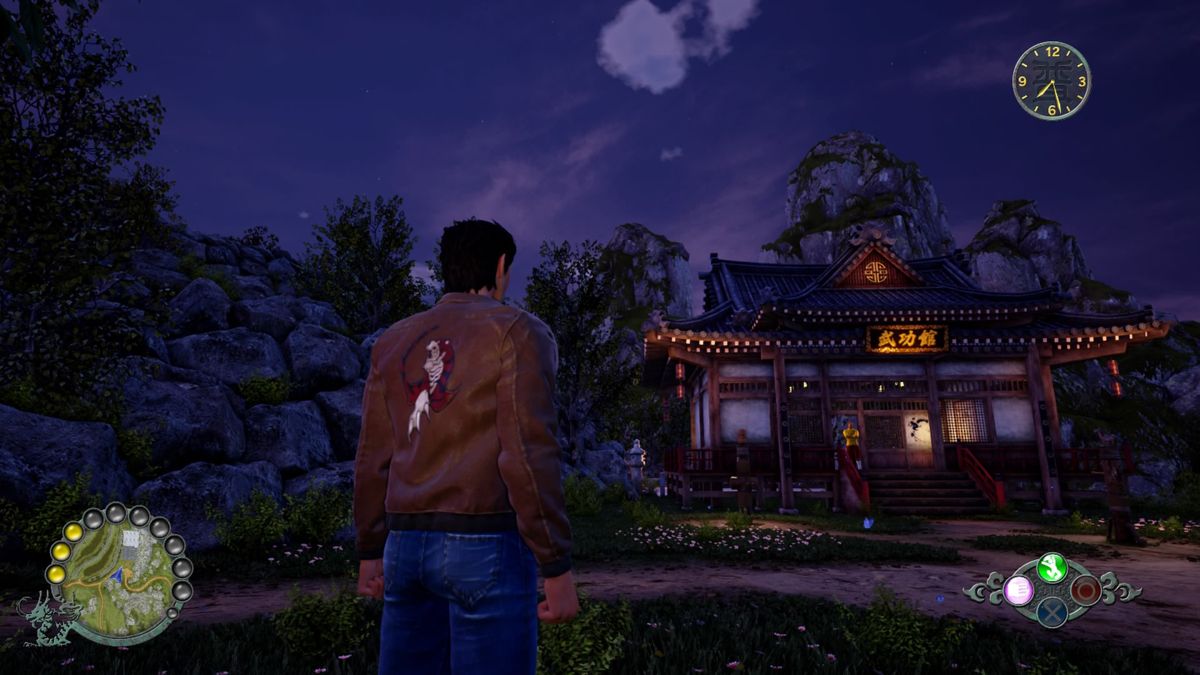 Shenmue III - Playstation 4