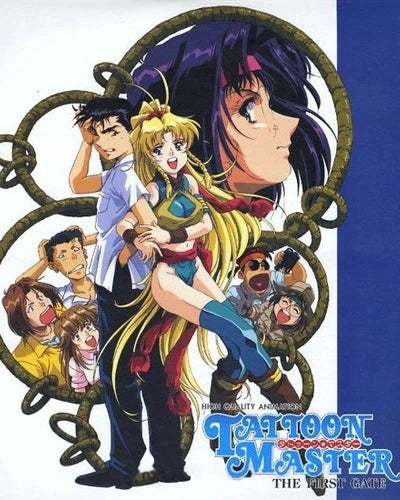 Tattoon Master - DVD