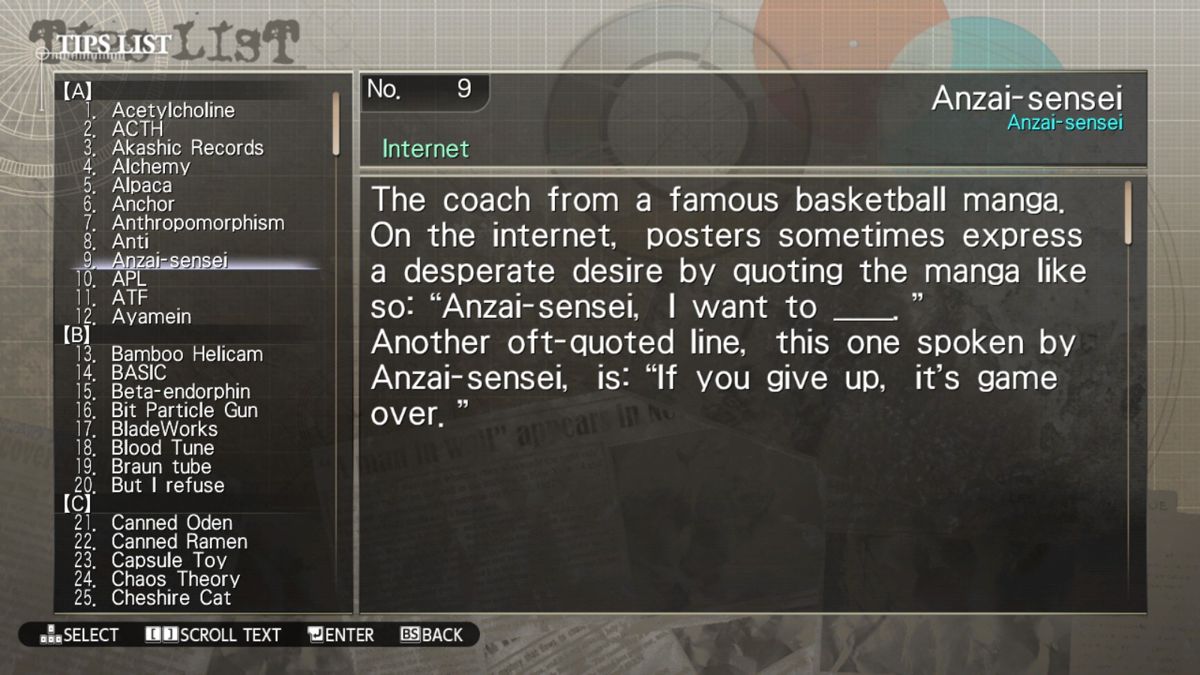 Steins;Gate - PS Vita