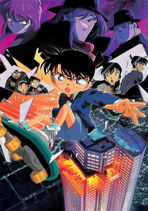Case Closed Movie: Countdown to Heaven - DVD