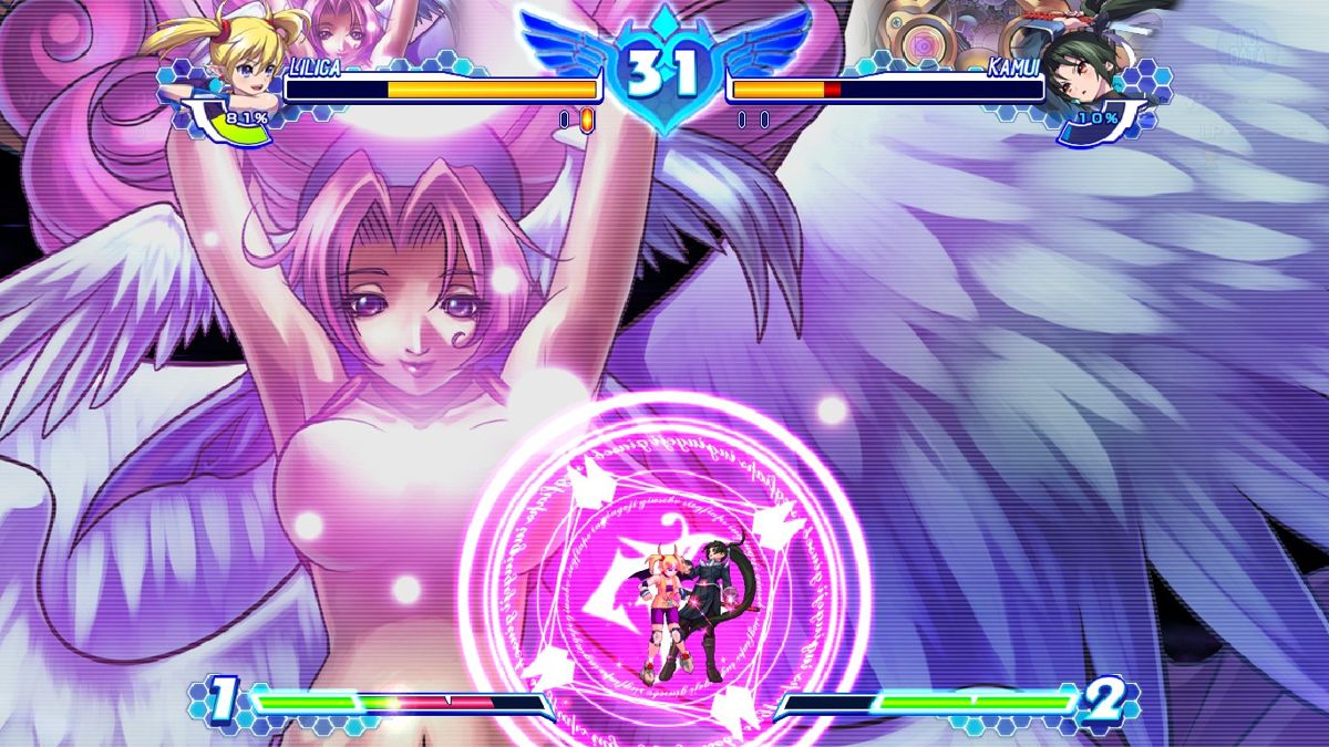 Arcana Heart 3: LOVE MAX!!!!! - Playstation 3