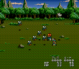 Lunar: The Silver Star - Sega CD