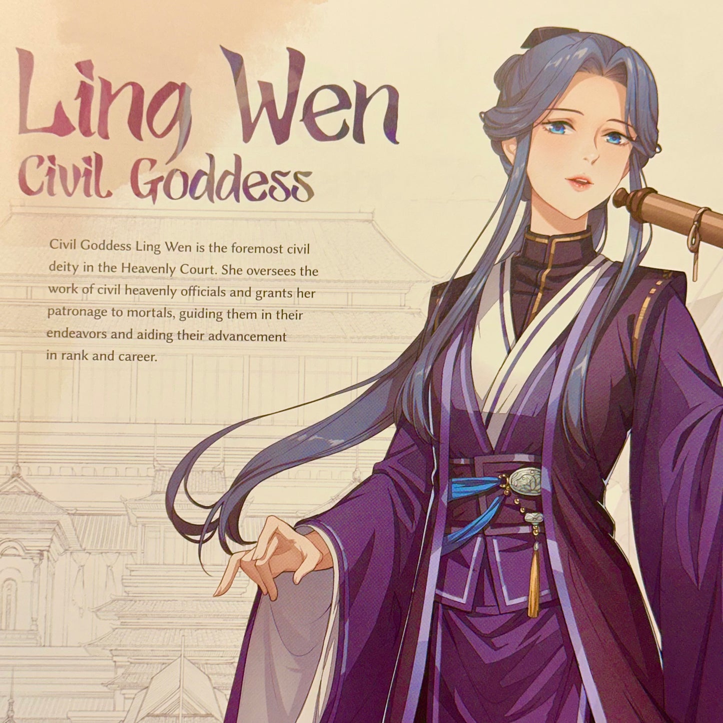 The Art of Heaven Official's Blessing: One Flower, One Sword Art Book