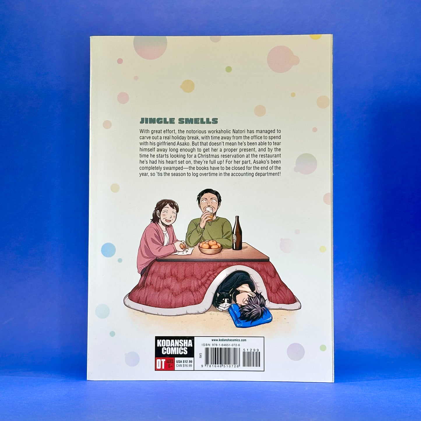 Kintetsu Yamada - Sweat and Soap Manga