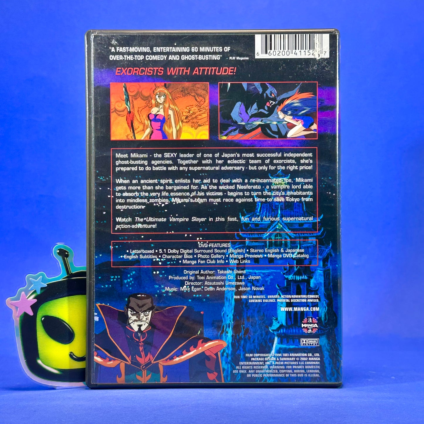 Ghost Sweeper Mikami - The Movie DVD