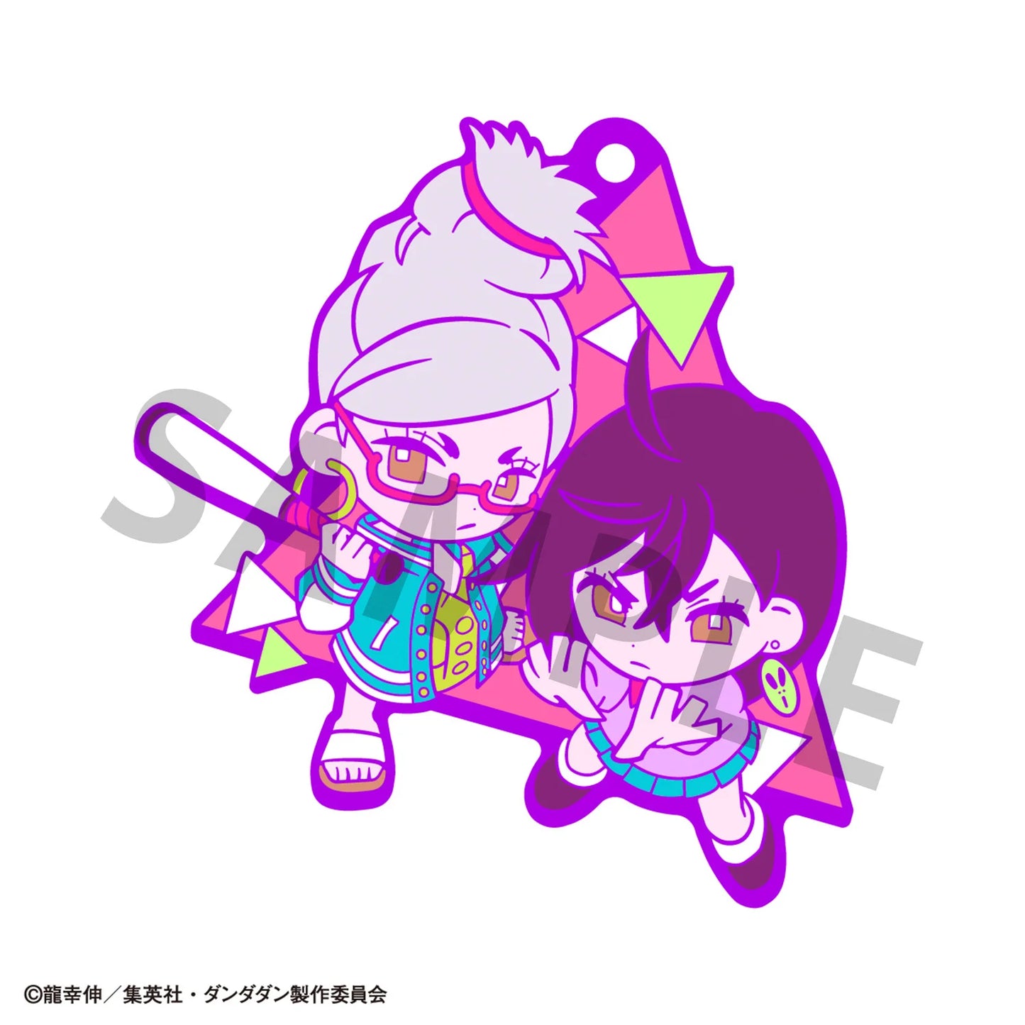 Bandai - Buddy Colle Dan Da Dan Rubber Mascot Keychains