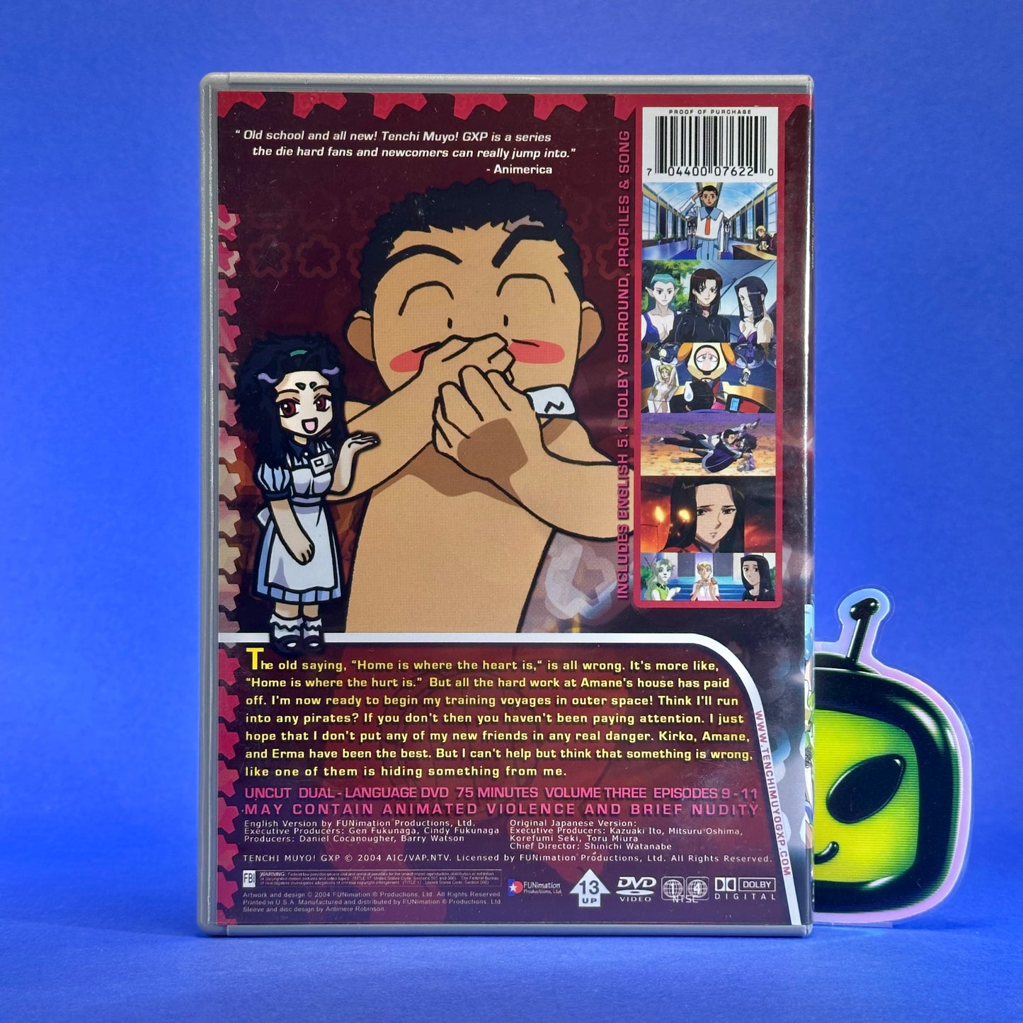 Tenchi Muyo GXP DVD