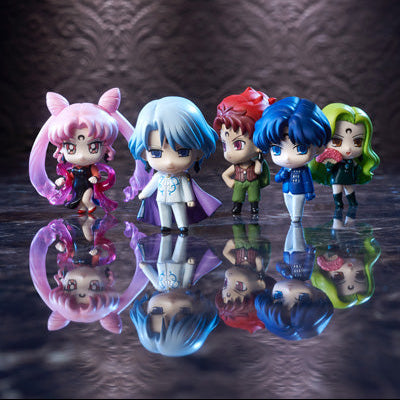Megahouse - Petit Chara! Pretty Guardian Sailor Moon R -  2015 Black Moon Figure Set