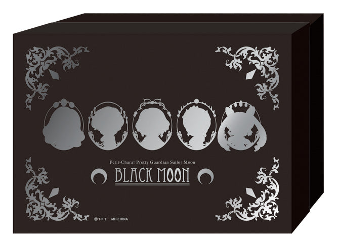 Megahouse - Petit Chara! Pretty Guardian Sailor Moon R -  2015 Black Moon Figure Set