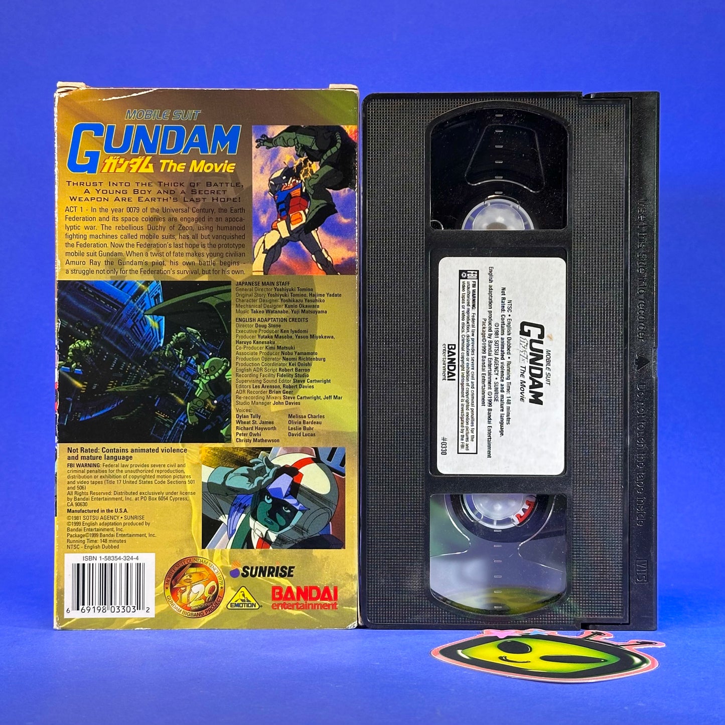 Mobile Suit Gundam - Movie Trilogy VHS Set