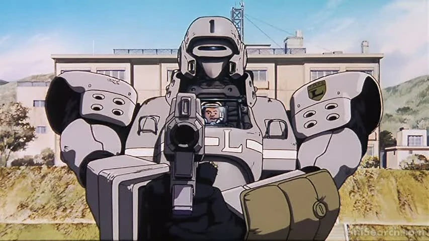 Patlabor: Mobile Police - Movie 2 DVD