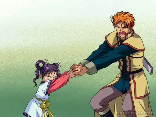 Fushigi Yuugi: The Mysterious Play - Eikoden DVD