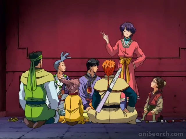 Fushigi Yuugi: The Mysterious Play - Eikoden DVD