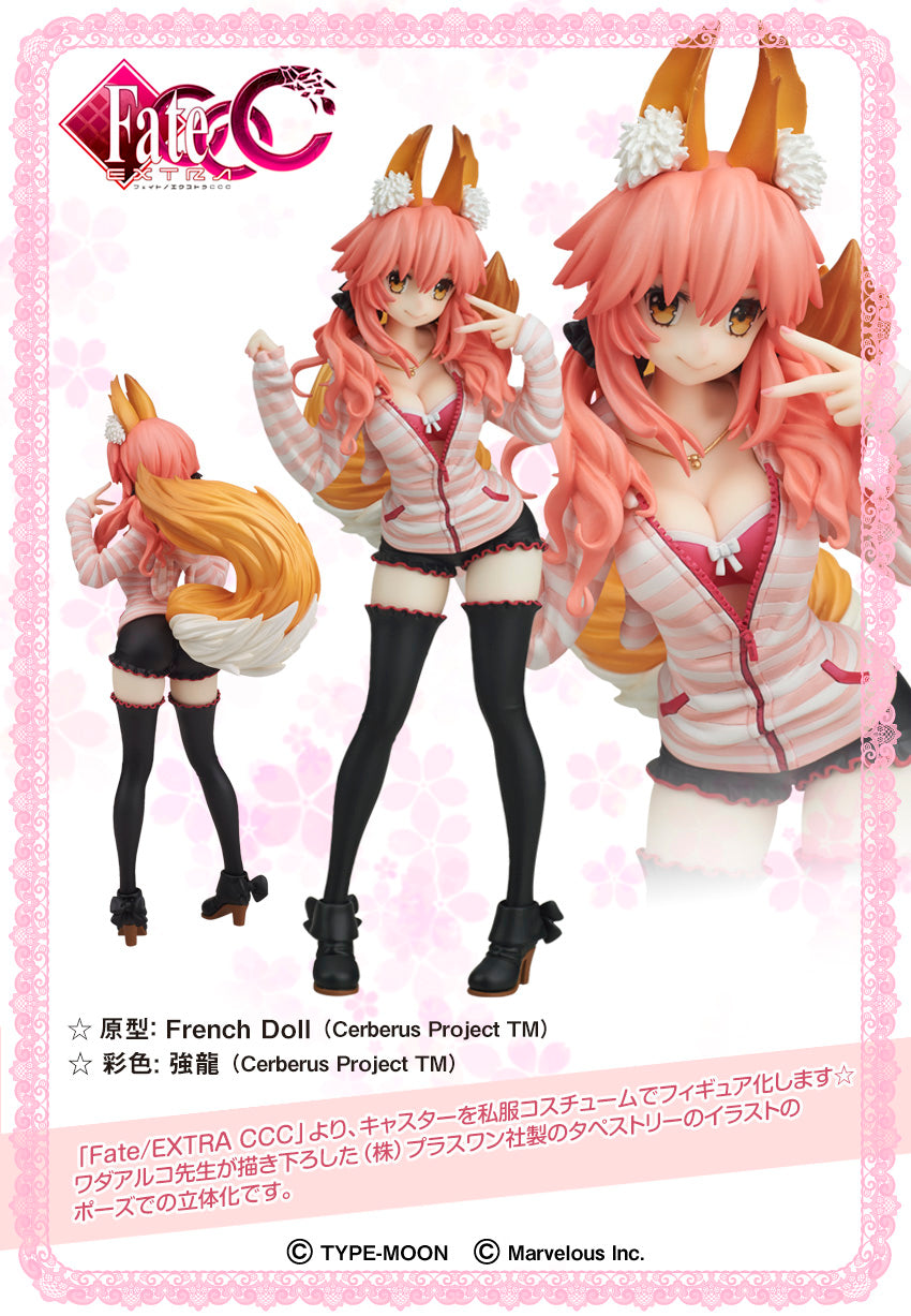Flare - 2016 Fate/Extra CCC - Tamamo no Mae ~Caster, Plain Clothes ver.~ 1/7 Figure