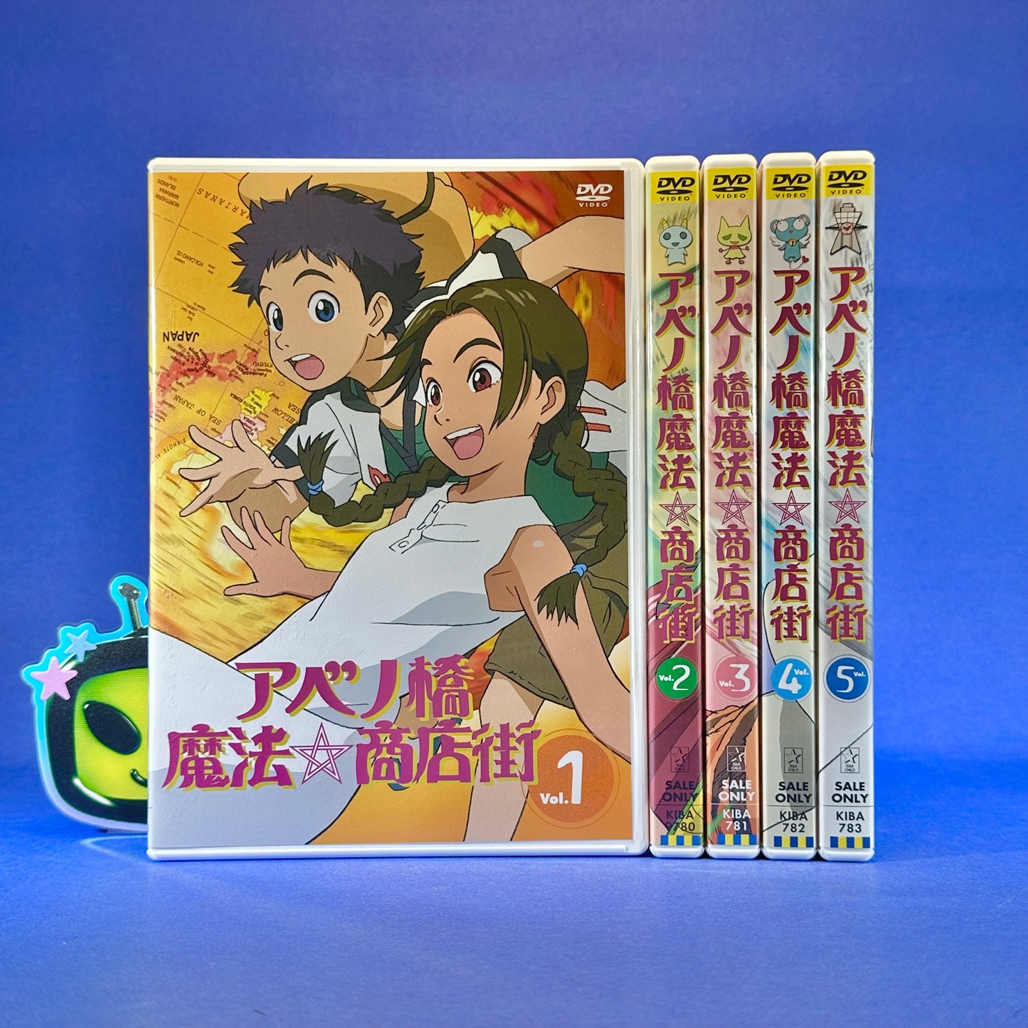 Magical Shopping Arcade Abenobashi - DVD
