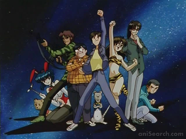 Otaku no Video - DVD