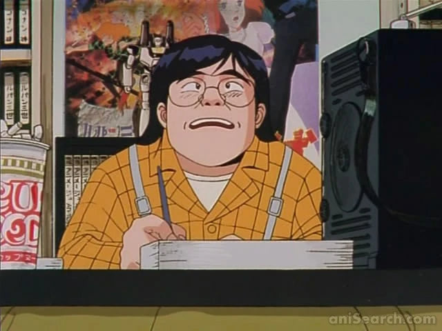 Otaku no Video - DVD